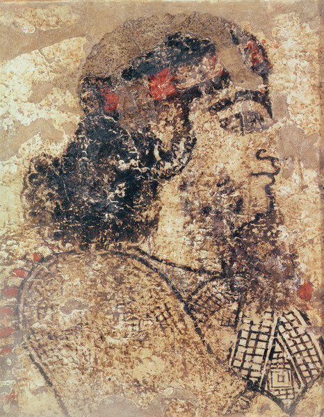 Detail of Head of a bearded man by Assyrian