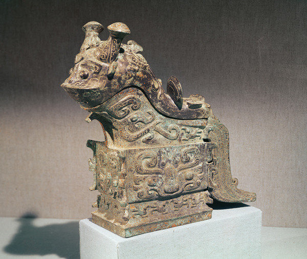 Detail of Ritual 'kuang' wine mixer in the shape of a monster inscribed with 'jih chi' by Chinese School