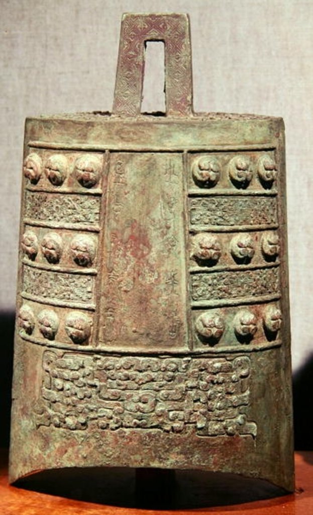 Detail of One of a group of bells tuned in scale 'pien chung' by Chinese School