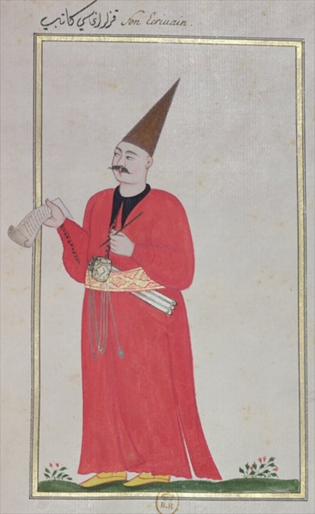 Detail of A Writer by Turkish School