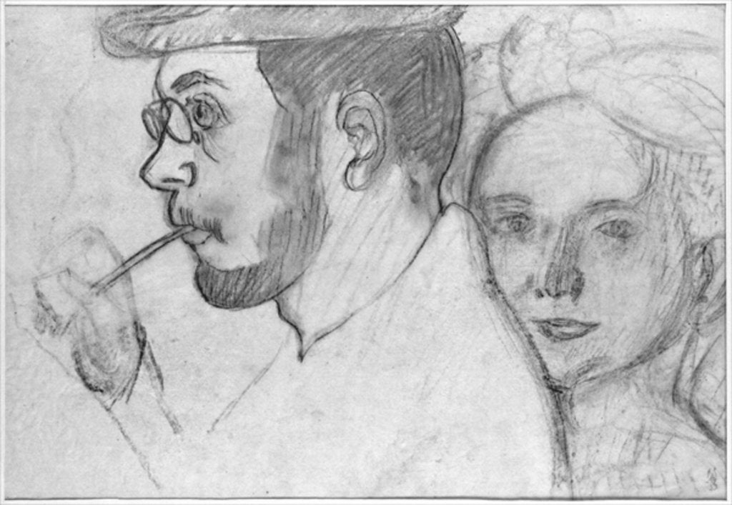 Detail of Pierre Bonnard and Marthe Denis 1899 by Maurice Denis