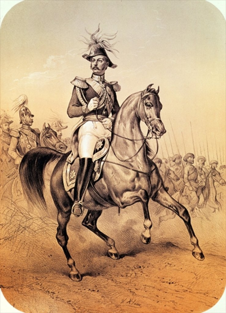 Detail of Alexander II Czar of Russia by Victor Adam