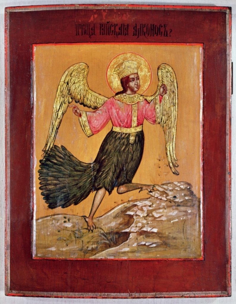 Detail of Icon depicting the Bird of Paradise by School Russian