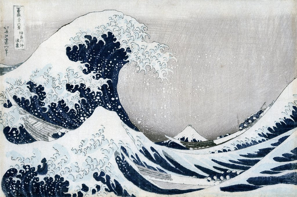 Detail of The Great Wave of Kanagawa by Katsushika Hokusai