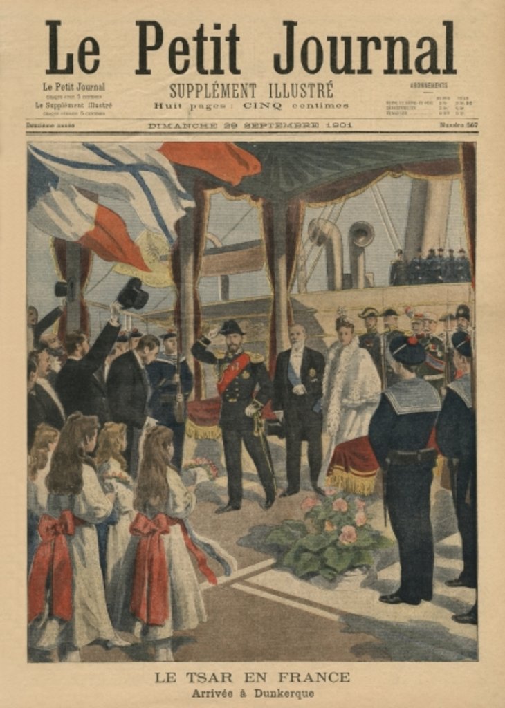 Detail of Tsar Nicolas II in France, arriving at Dunkirk, front cover illustration from 'Le Petit Journal', Supplement illustre, 29 September 1901 by French School