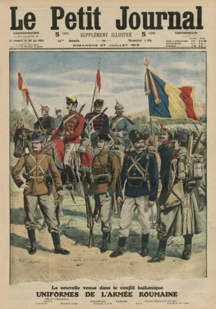 Detail of Uniforms of the Romanian army by French School