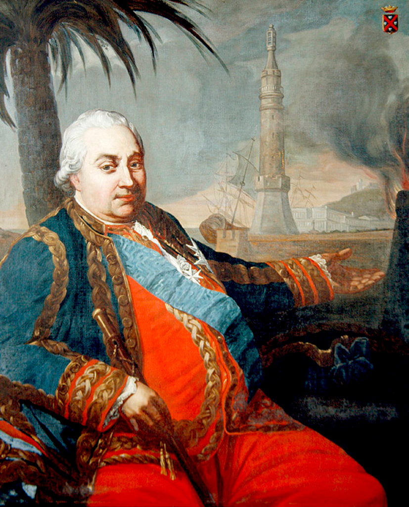 Detail of Portrait of Pierre Andre de Suffren of Saint-Tropez by French School