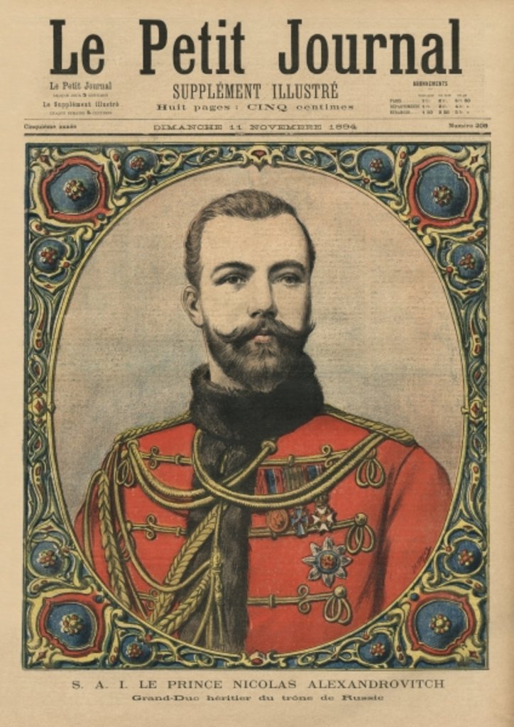 Detail of His Imperial Highness Prince Nicholas Alexandrovitch, future Emperor and Tsar Nicholas II, front cover illustration of 'Le Petit Journal', supplement illustre, 11th November 1894 by Henri Meyer