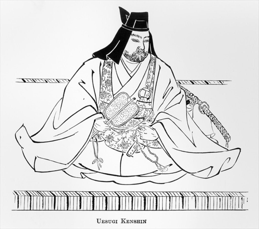 Detail of Uesugi Kenshin by Japanese School