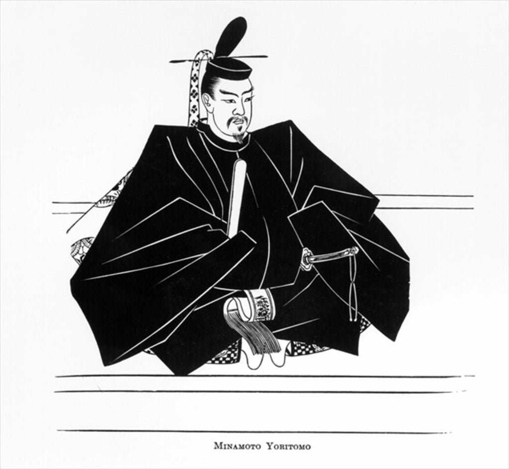 Detail of Portrait of Minamoto Yoritomo by School Japanese