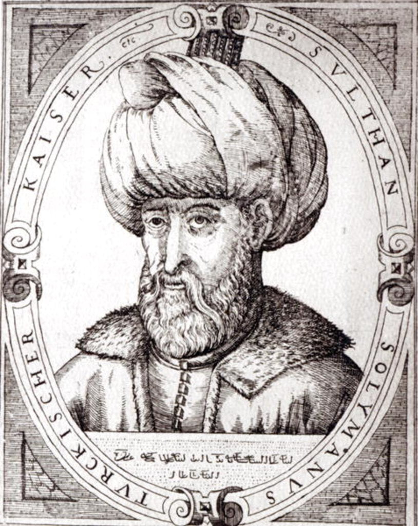 Detail of Portrait of Suleiman the Magnificent by English School