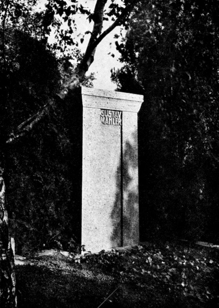 Detail of View of Gustav Mahler's gravestone by Photographer Austrian