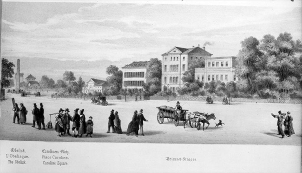 Detail of View of Munich, 1869 by German School