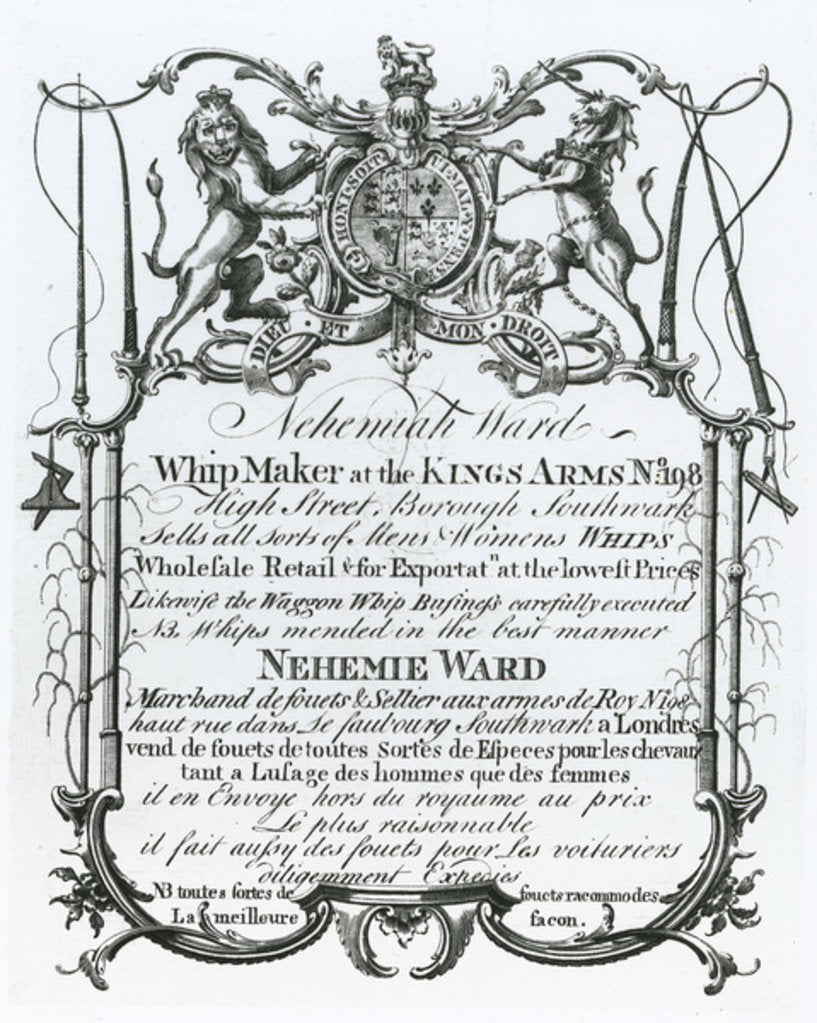 Detail of Trade card for Nehemiah Ward, Southwark whipmaker by English School