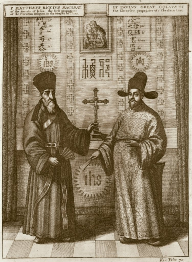 Detail of Matteo Ricci and Paulus Li by Dutch School