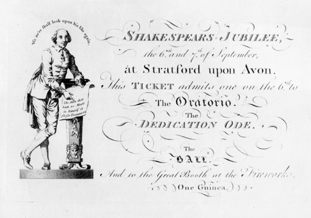 Detail of A ticket for the Shakespeare Jubilee celebrations by English School