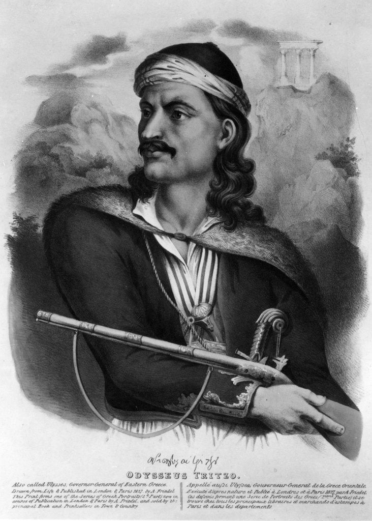 Detail of Odysseus Tritzo, 1827 by English School