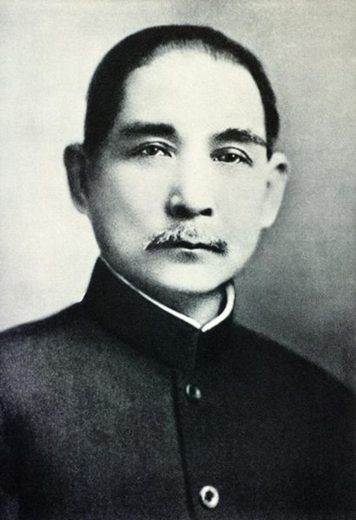 Detail of Portrait of Dr. Sun Yat-Sen by Chinese Photographer