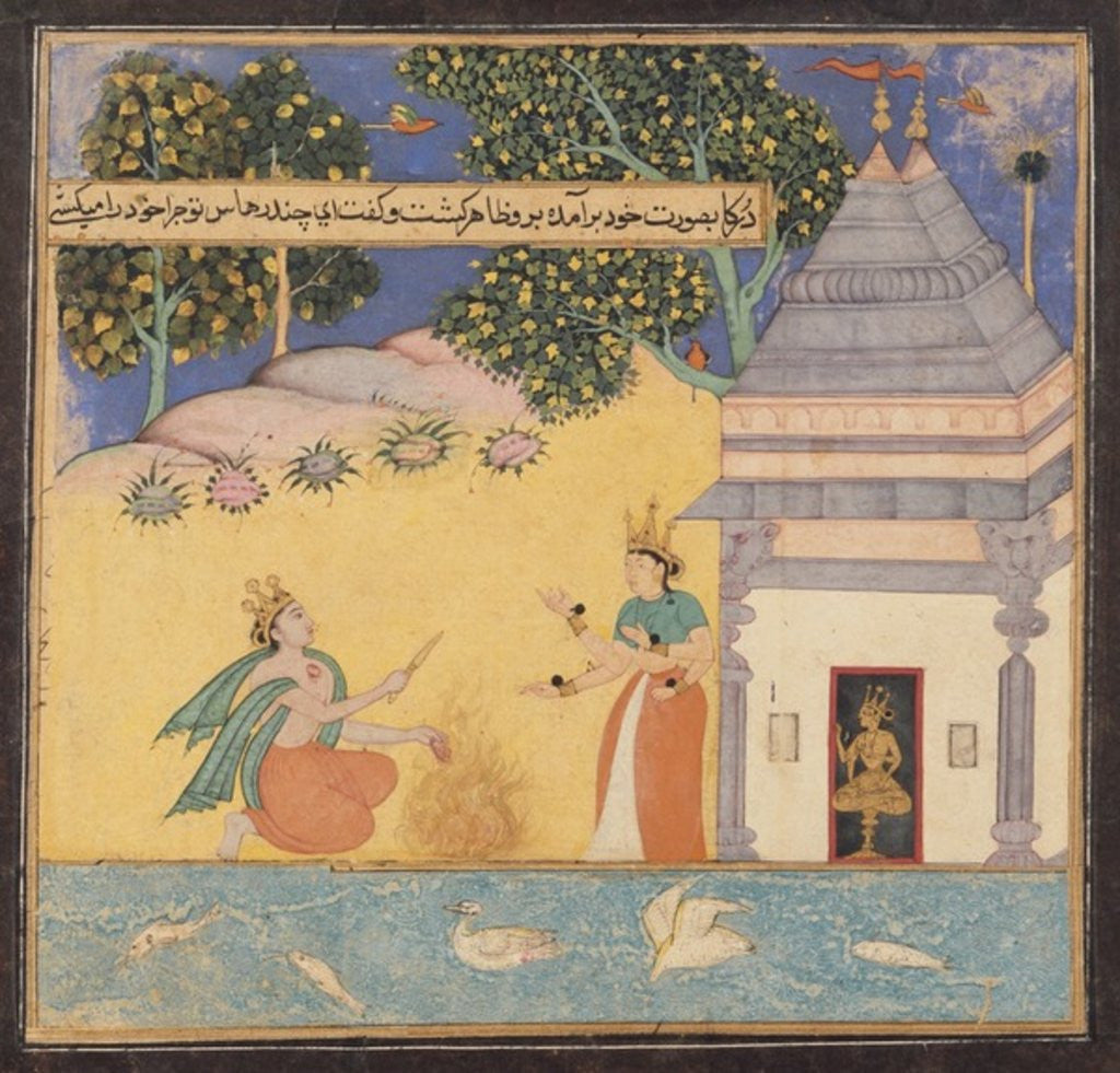 Detail of Prince Chandrahasa and a Goddess by Mughal School