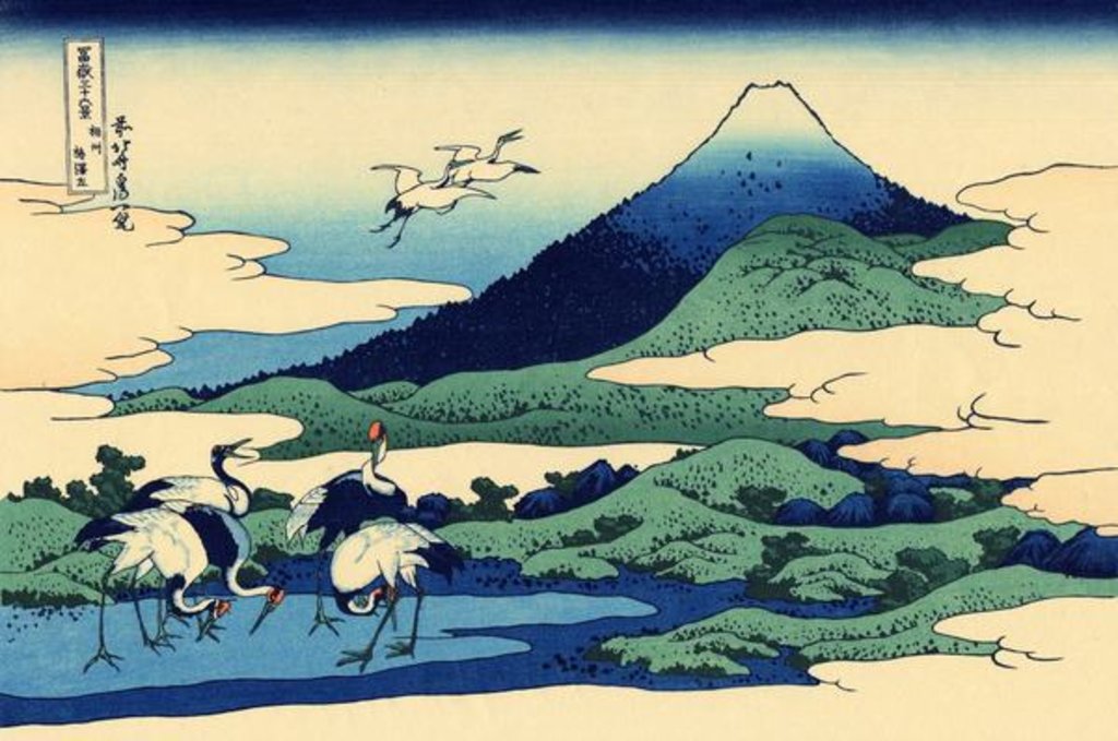 Detail of Umegawa in Sagami province, c.1830 by Katsushika Hokusai