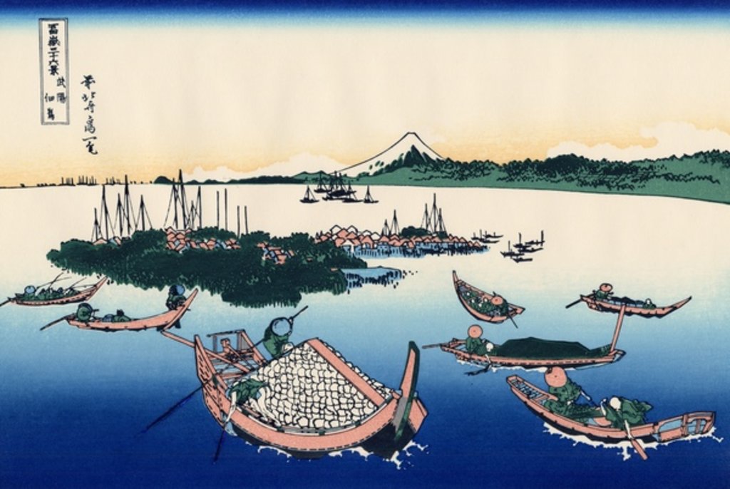 Detail of Tsukada Island in the Musashi province, c.1830 by Katsushika Hokusai