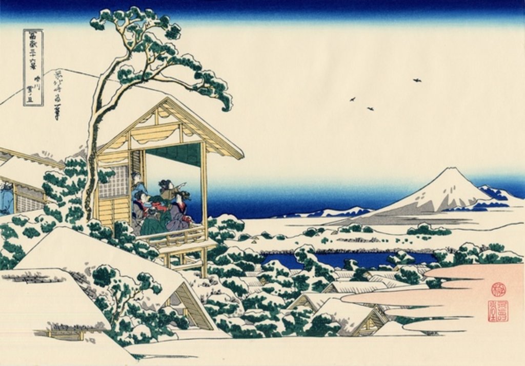 Detail of Tea house at Koishikawa, the morning after a snowfall, c.1830 by Katsushika Hokusai