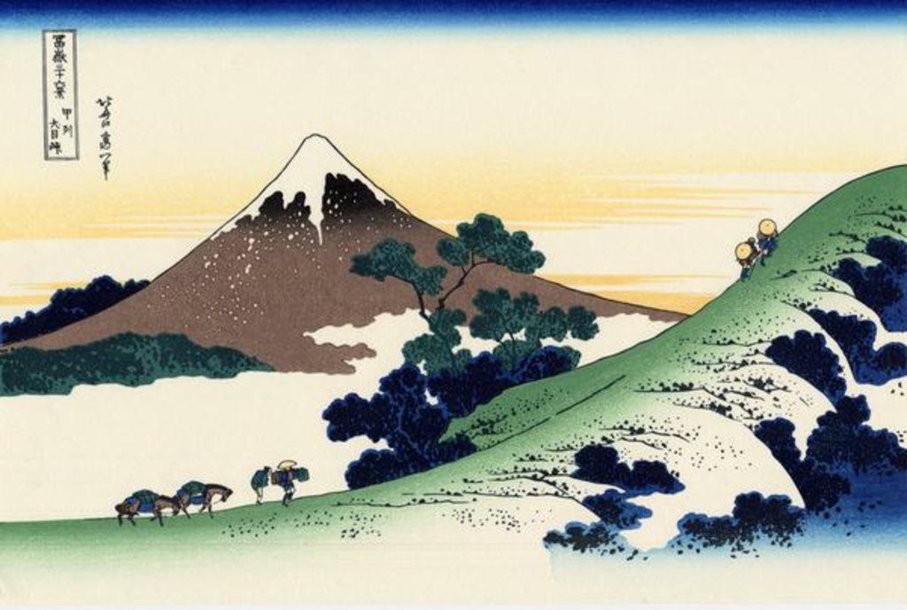 Detail of Inume pass in the Kai province, c.1830 by Katsushika Hokusai