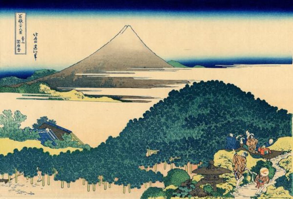 Detail of Cushion pine at Aoyama, Edo, c.1830 by Katsushika Hokusai
