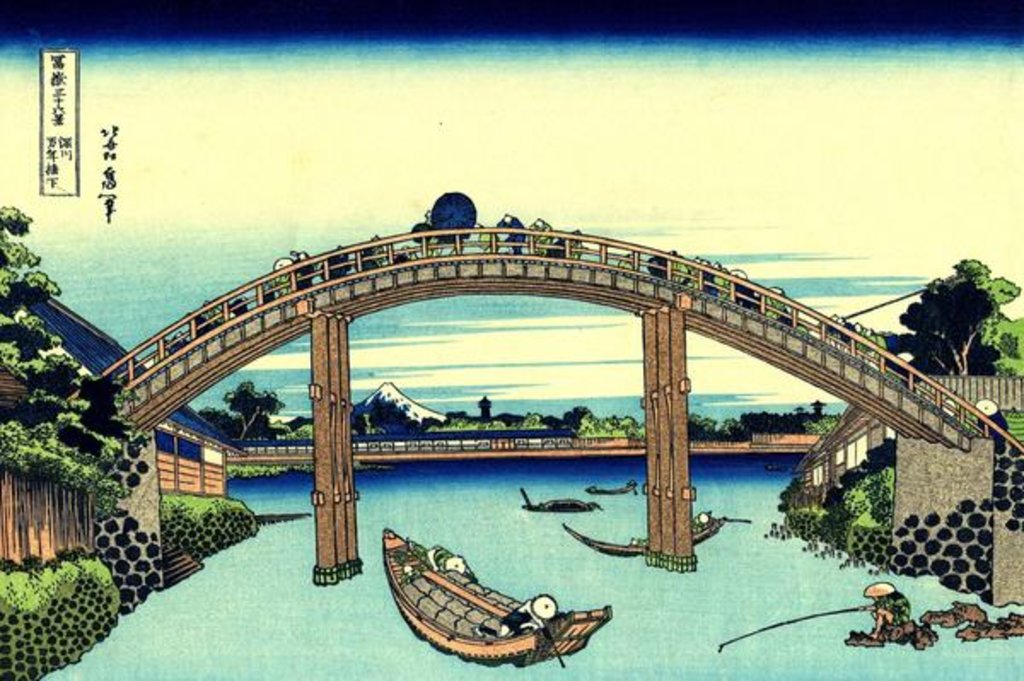 Detail of Fuji seen through the Mannen bridge at Fukagawa, Edo, c.1830 by Katsushika Hokusai
