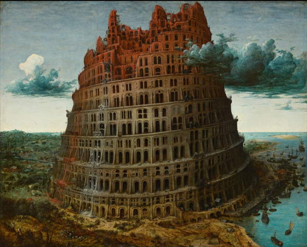Detail of The Tower of Babel, c.1565 by Pieter The Elder Brueghel