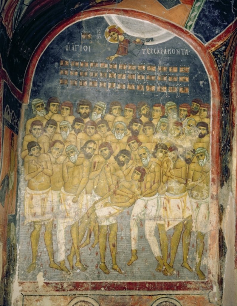 Detail of The Forty Martyrs of Sebaste by Byzantine School