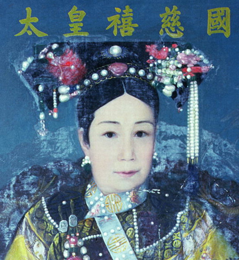 Detail of Portrait of the Empress Dowager Cixi by School Chinese