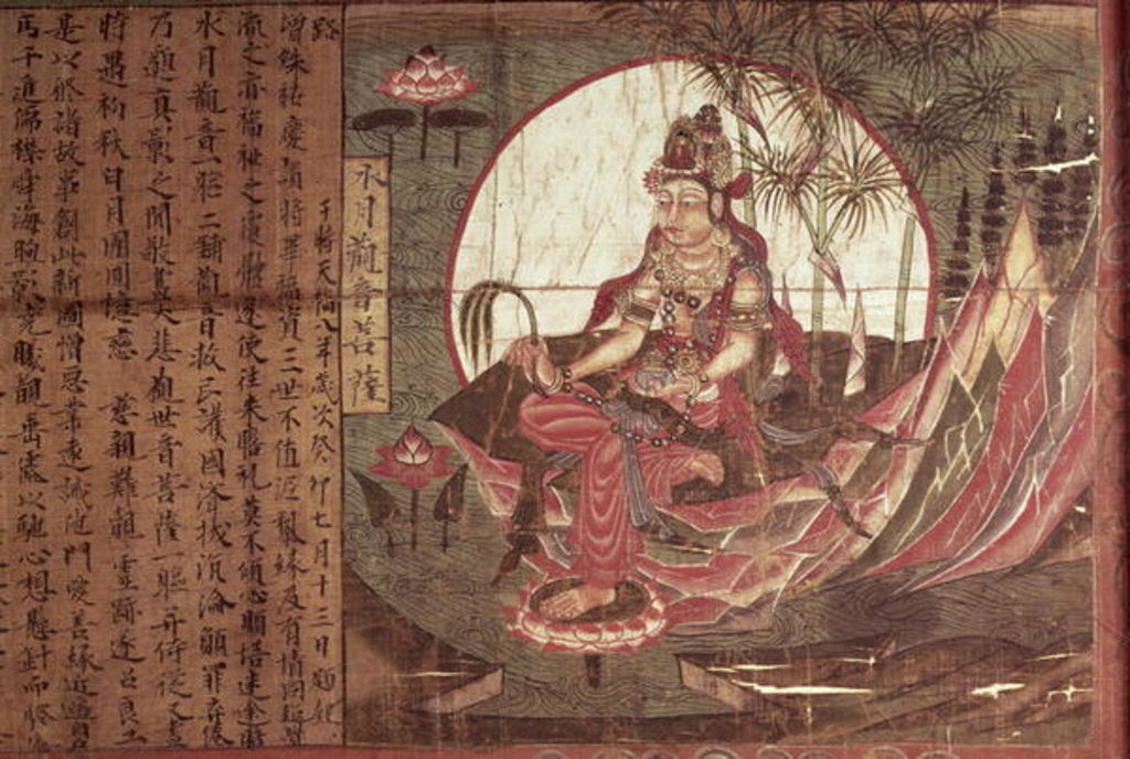 Detail of Kuan-yin, Goddess of Compassion by School Chinese
