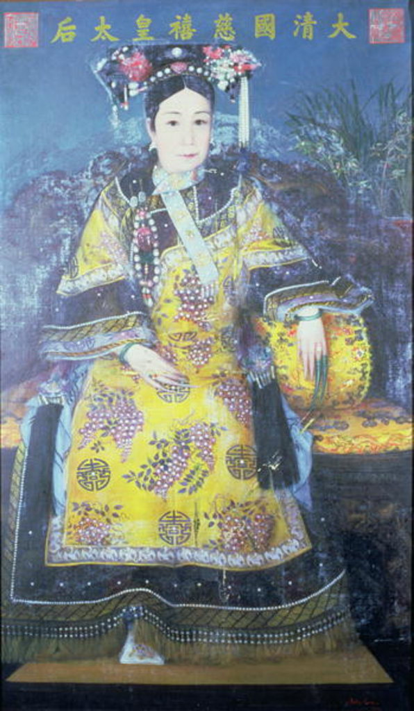 Detail of Portrait of the Empress Dowager Cixi by School Chinese