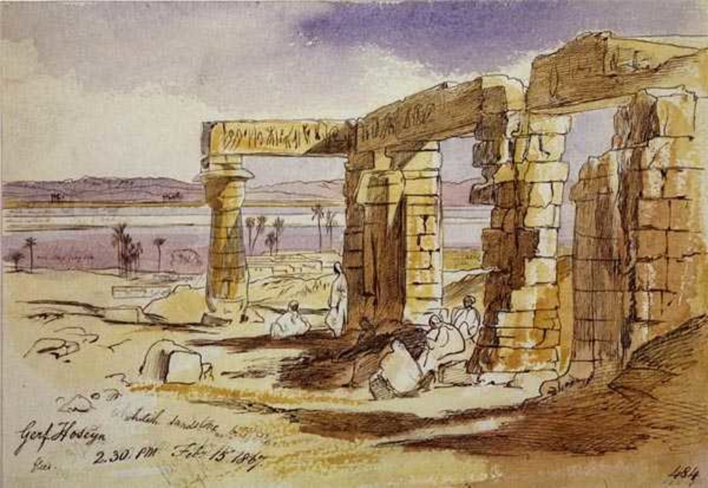 Detail of Garf Hoseyn, 2.30pm, 15th February 1867 by Edward Lear