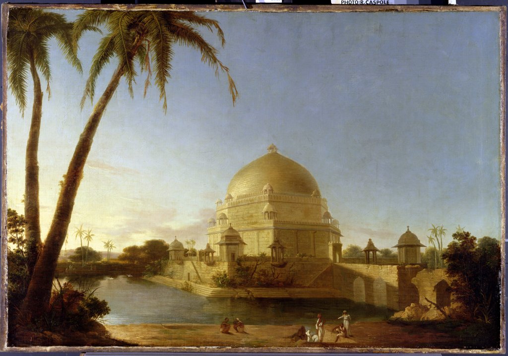 Detail of Tomb of Sher Shah, Sasaram, Bihar, c.1790 by D. Robert